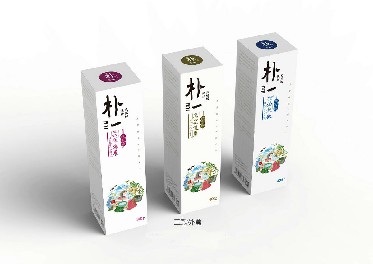 包裝設(shè)計(jì)（蘇州肯美廣告設(shè)計(jì)）